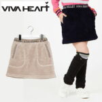 秋冬にぴったり！VIVA HEARTのゴルフスカート