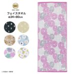 SOU・SOU のフェイスタオル　デザインが可愛くて、普段使いやゴルフなどに