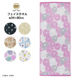 SOU・SOU のフェイスタオル デザインが可愛くて、普段使いやゴルフなどに