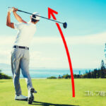 藤田寛之プロ伝授！！シニアでもフックボールで飛距離を伸ばす方法