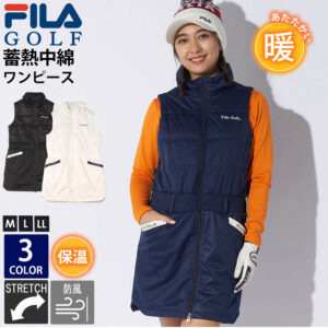 寒い日もこれで安心！FILA のあったかワンピース