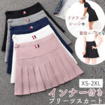 春夏のお洒落必需品！インナーパンツ付きゴルフスカート