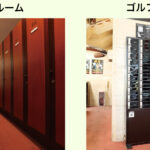 ゴルフの帰り道　着替える？着替えない？