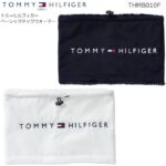 寒さ対策はこれだ！トミーヒルフィガーのネックウォーマー