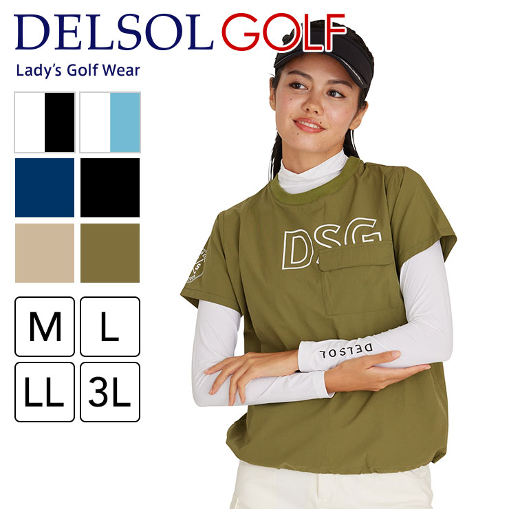 春夏にぴったりのゴルフウェア!デルソルの裾ドロスト半袖プルオーバーの魅力