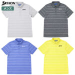 スリクソン松山英樹プロレプリカモデルの魅力を徹底解剖！