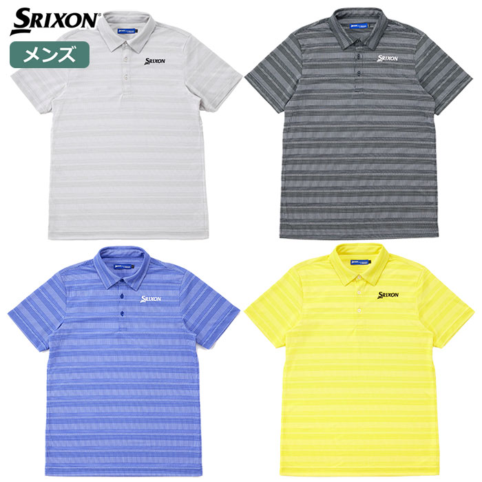 スリクソン松山英樹プロレプリカモデルの魅力を徹底解剖！