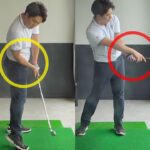 ドライバーの不安定さは動きすぎが原因！　コリン・モリカワの成功に見る解決策