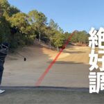 プロの秘訣！　ゆっくり振ることでゴルフショットが変わる