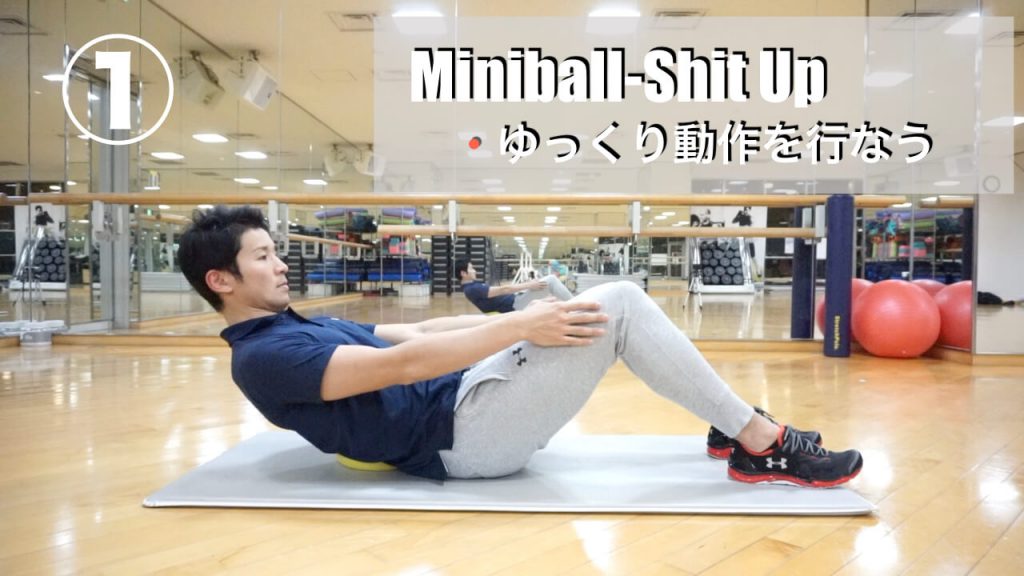 体幹を鍛えてゴルフの飛距離をあげよう! 最新ピラティス法を解説