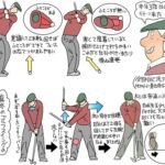 冬のゴルフ必見！体を温めるストレッチ法とその効果