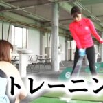 ゴルフ上達のカギ！　自宅でもできる「当て感」練習法