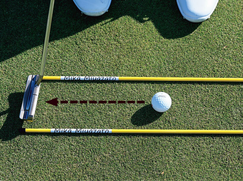 右手グリップで分かる!パターのストローク軌道とその修正法