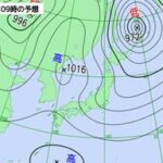 黄砂と花粉、寒の戻りに備える！最新気象情報まとめ