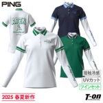 レディースゴルフウェアの新作・可愛いピン特集