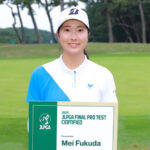 『ルーキー・福田萌維』選手をピックアップ⛳