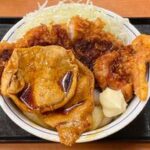 みんな大好き！？　今日は肉の日