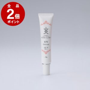 敏感肌にも優しい！姫ラボ UVクリームの魅力